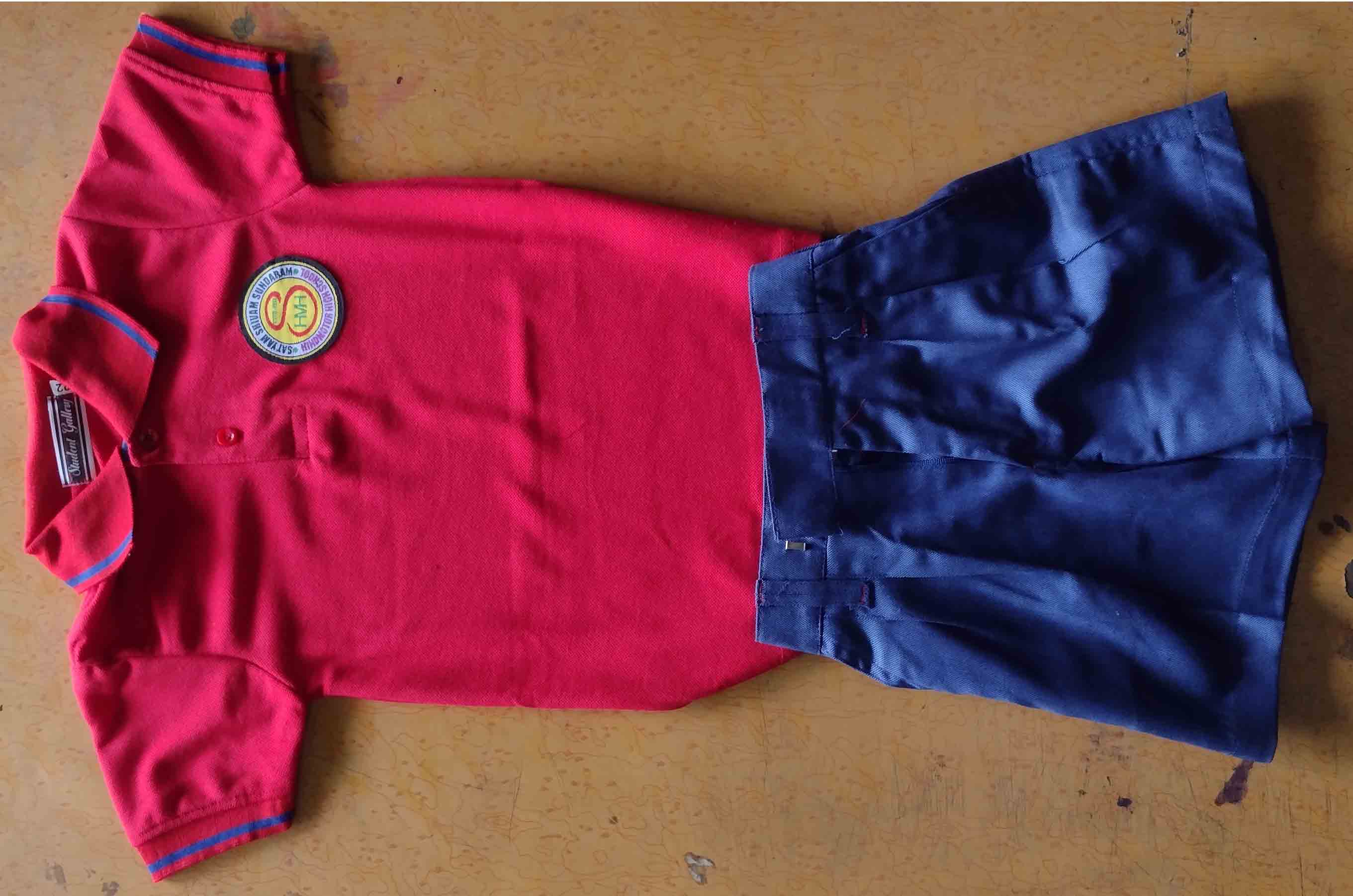 Hindmotor High School